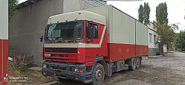 daf даф: Грузовая машина с прицепом Описание: - Комплекс из грузового — 2
