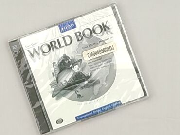 CD disc, condition - Perfect