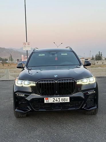 обмен на машина: BMW X7: 2020 г., 4.4 л, Автомат — 7