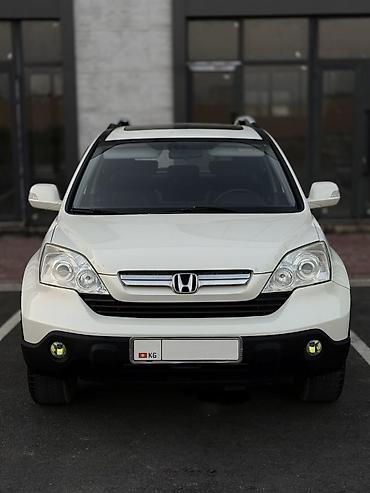 roewe erx5: Honda CR-V: 2007 г., 2.4 л, Автомат, Бензин, Кроссовер — 2
