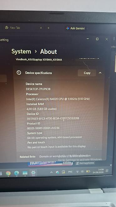 Asus: ASUS — 3