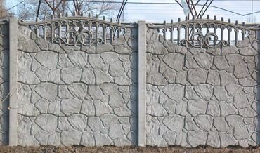 Заборы и ограждения: Заборы и ограждения, Гарантия — 18