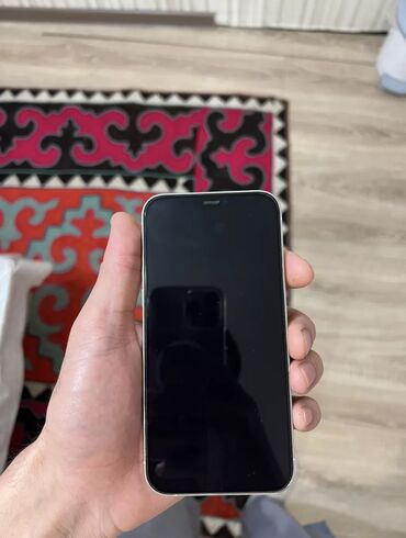 мидеа холодильник: IPhone 12 Pro, Б/у, 128 ГБ, Золотой, Зарядное устройство, Чехол, 80 %