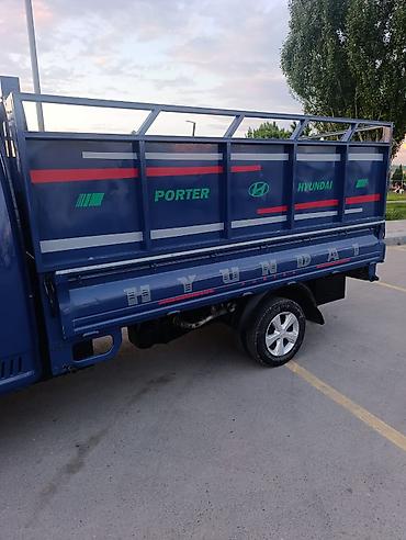 Другие аксессуары по уходу за авто: Портер накилейка — 1