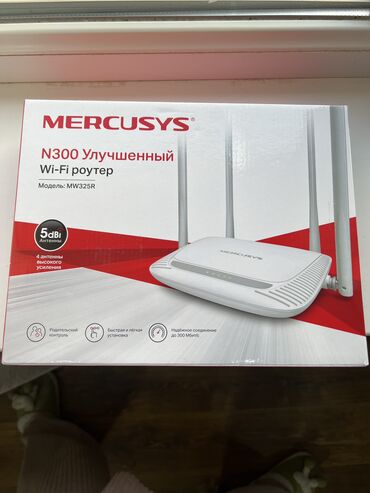 роутер мощный: Wi-fi Роутер mercusys n300 mw325r Mercusys N300 MW325R — мощный Wi-Fi