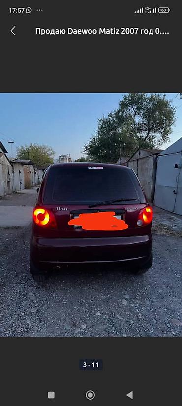 мини электро: Daewoo Matiz: 2007 г., Механика, Бензин, Хэтчбэк — 4