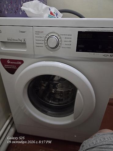 Продаю стиральную машинку LG, сенсорный, 7кг, в отличном состоянии