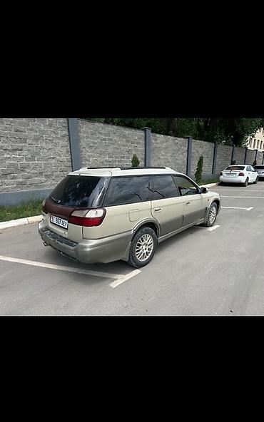 bad ass: Subaru Legacy Lancaster: 2000 г., 2.5 л, Газ, Универсал — 5