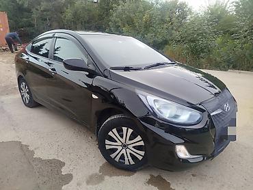 тойота сурф цена бишкек: Hyundai Solaris: 2012 г., 1.6 л, Механика, Бензин, Седан — 8
