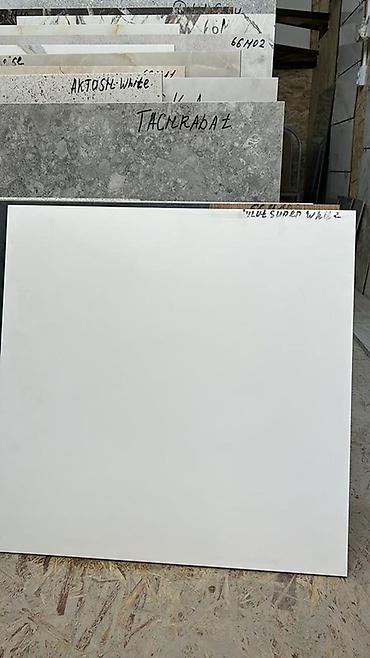 Керамогранит: Адрес: рынок баткен Керамогранит и плитка – коллекции в современных — 12