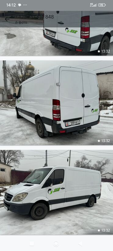 авто в рассрочку спринтер: Mercedes-Benz Sprinter: 2009 г., 2.2 л, Типтроник, Дизель, Бус