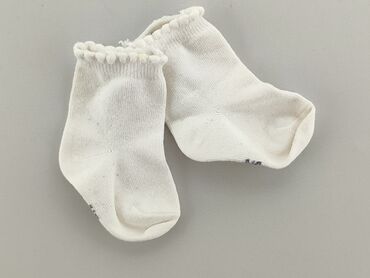rinad wos skarpety trekkingowe: Socks, condition - Good
