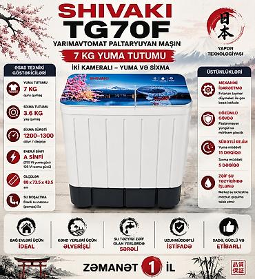 maşın ucun kameralar: №: 10953 Məhsulun adı: Paltaryuyan maşın Shivaki TG70F, ağ, 7 kq, 1200 — 1