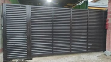 Сварка: Сварка | Ворота — 4