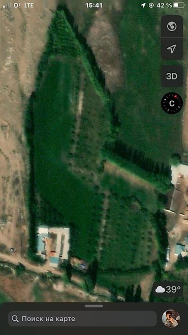 Продажа сельхоз предприятий: Продаётся сельскохозяйственный участок с хозяйственным двором и — 1