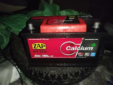 Аккумуляторы: Аккумулятор 100 и более Ач, Б/у, Россия — 4