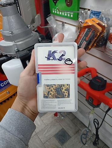 Набор режущих звеньев/пластин для пильной цепи K2 - Тип: сменные