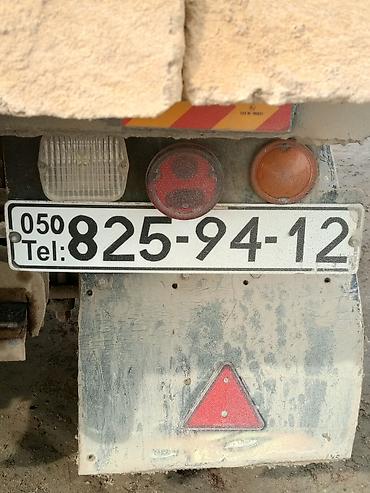 Kubiklər: Kubiklər, 39х19х19 sm, Pulsuz çatdırılma, Kredit yoxdur — 5