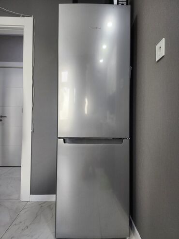 ucuz soyuducu satisi: Б/у Холодильник Bosch, No frost, Двухкамерный, цвет - Серый