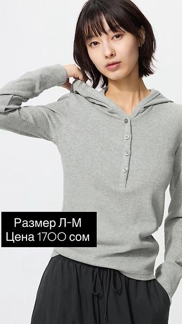 Толстовки, худи: Серый женский худи с капюшоном и планкой на пуговицах (4 пуговицы) — 1