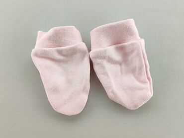 spodnie softshell dla dzieci: Other baby clothes, condition - Very good