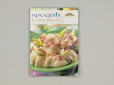 Książka, gatunek - Literatura faktu, stan - Idealny