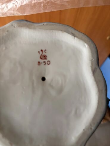 Статуэтки: «Майская ночь» 1 Сорт фарфор СССР 1 500 сом Штоф графин ЛФЗ идеальн — 5