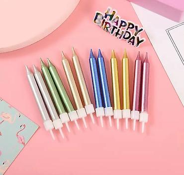 Свечи для торта: Праздничные свечи для торта “Happy Birthday” - Набор тонких — 7