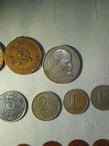 Sikkələr: Mövzu: Kolleksiya üçün müxtəlif medal və sikkələr paketi istəyən olsa — 5