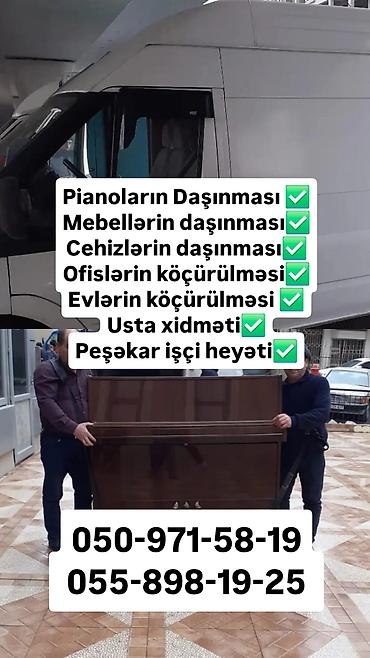 bt cargo mmc: Pianoların Daşınması ✅️ Mebellərin daşınması✅️ Cehizlərin daşınması✅️ — 1