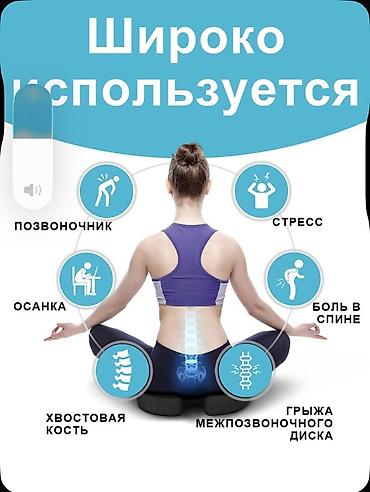 сопротивление подушек: Ортопедический комплект подушек для сидения и спины - Снимает — 5