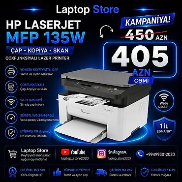🖨️ HP LaserJet MFP 135W — ÇOXFUNKSİYALI LAZER PRİNTER 🔥 KAMPANİYA