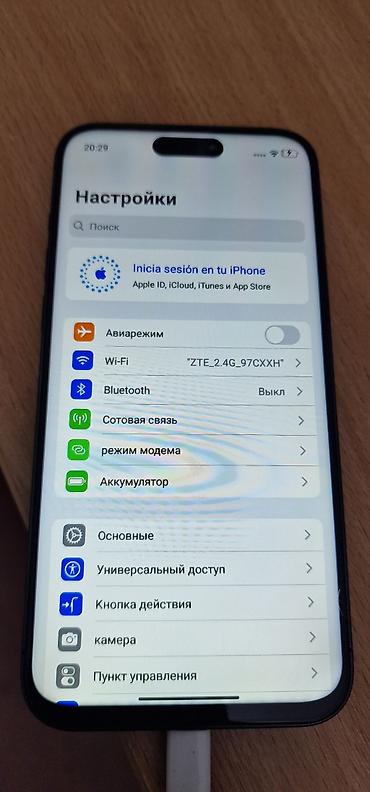 планшет apple: IPhone 16 Plus, Новый, Черный, Кабель — 8