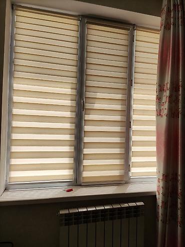 Жалюзи и рольшторы: Штора рулонная макси системы «День-Ночь» коллекции «Стандарт» - это — 15