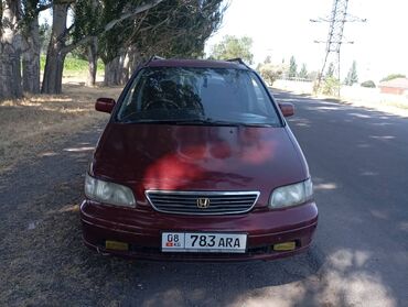 камаз шыны: Honda Odyssey: 1996 г., 2.3 л, Автомат, Бензин, Минивэн