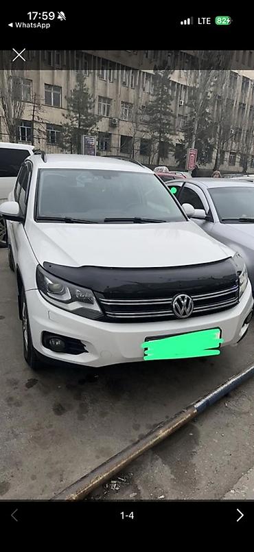 вольсваген тигуан: Volkswagen Tiguan: 2013 г., 2 л, Автомат, Бензин, Кроссовер — 4