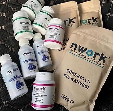 Личные вещи: Кофе nwork International с черным тмином, 200 г Варианты: - Çörekotlu — 1