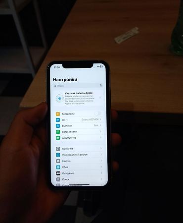 lphone xr белый: IPhone XR, 64 ГБ, белый Ключевые характеристики: - Экран 6.1" Liquid — 2