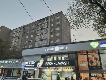 долгосрочная квартира аренда ош: 2 комнаты, 55 м², 106 серия, 5 этаж, Косметический ремонт