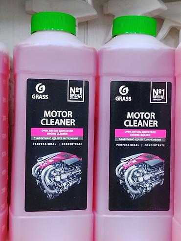Аксессуарлар жана тюнинг: GRASS Motor Cleaner — профессиональный концентрированный очиститель — 1