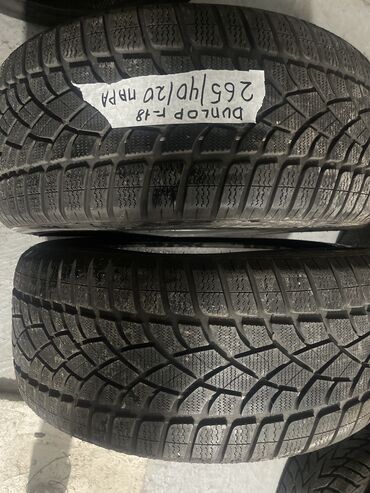 Шины: Шины 265 / 40 / R 20, Зима, Б/у, Пара, Легковые, Dunlop