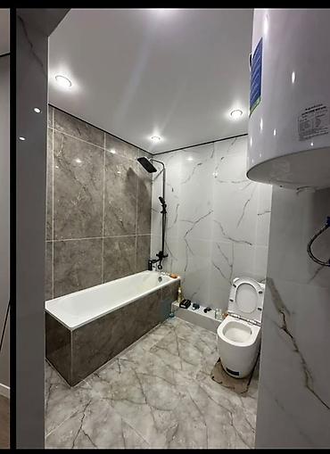 64: ПРОДАЕТСЯ 1 КОМНАТНАЯ КВАРТИРА 🏠 1-комнатная квартира 📍Адрес — 7