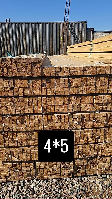 Брус: Брус, Сосна at lalafo.kg — 6 Брус: Брус, Сосна — 6