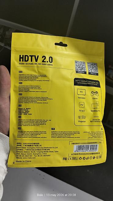 tv bix: KAKUSIGA HDTV 2.0 (KSC-983) 4K HD məlumat kabeli - Növ: HDMI-HDMI — 2