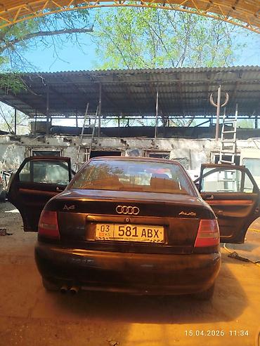 audi s4 b5: Audi A4: 1996 г., 2.4 л, Механика, Бензин, Седан — 2