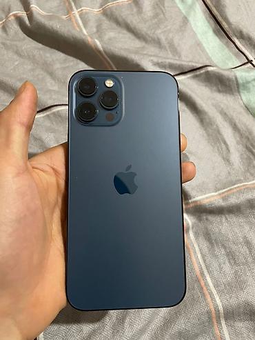 Apple iPhone: IPhone 12 Pro Max — 2