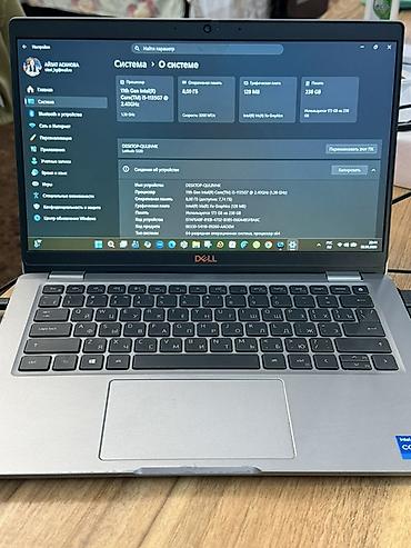 led экран бишкек: Dell Latitude 5320 | Intel Core i5-1135G7 | 8/256 GB | Отличное — 1