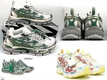 Patike: OFF WHITE B RIGHT MODEL, 2025-26 | Novo! ! ! Najnovije! ! ! Hit! ! ! — 23