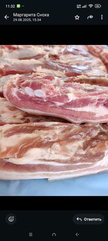 Мясо: Мясная домашняя продукция без химии и добавок. колбасы,куры,копчёная — 2