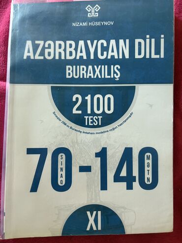 1 ci sinif riyaziyyat iş dəftəri pdf: Nizami huseynov 70-140 sinaq 2100 test azerbaycan dili 15 azn❌ 8